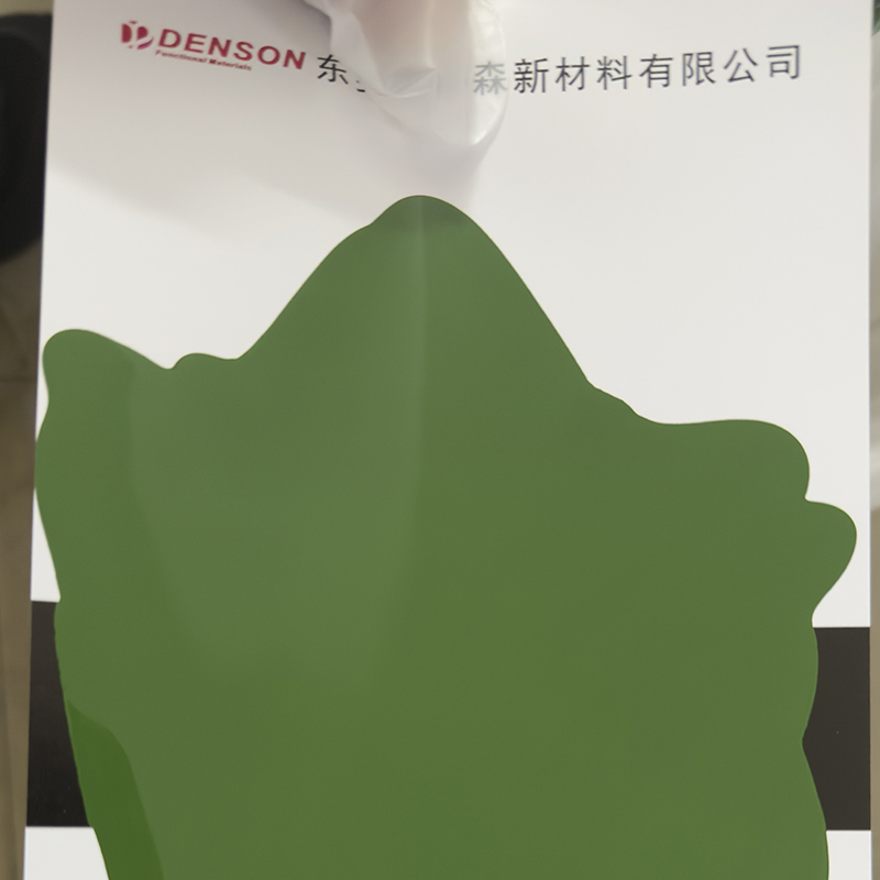 汕尾无树脂色浆
